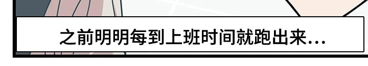 第35章：空落落17
