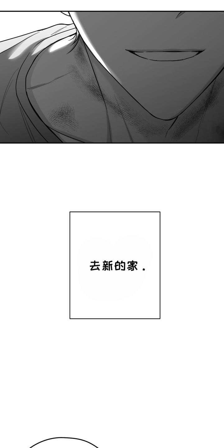 第89话24