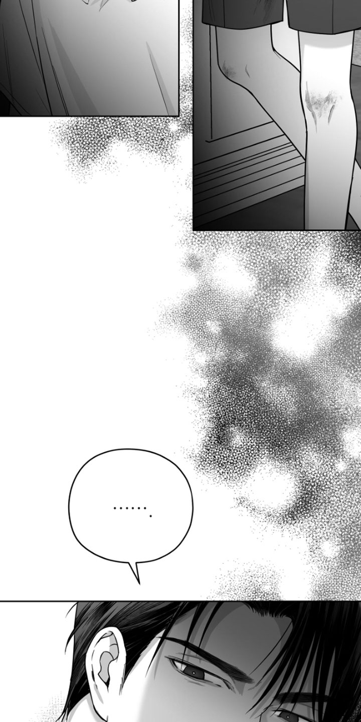 第10话24