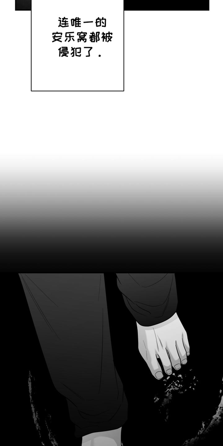 第89话15