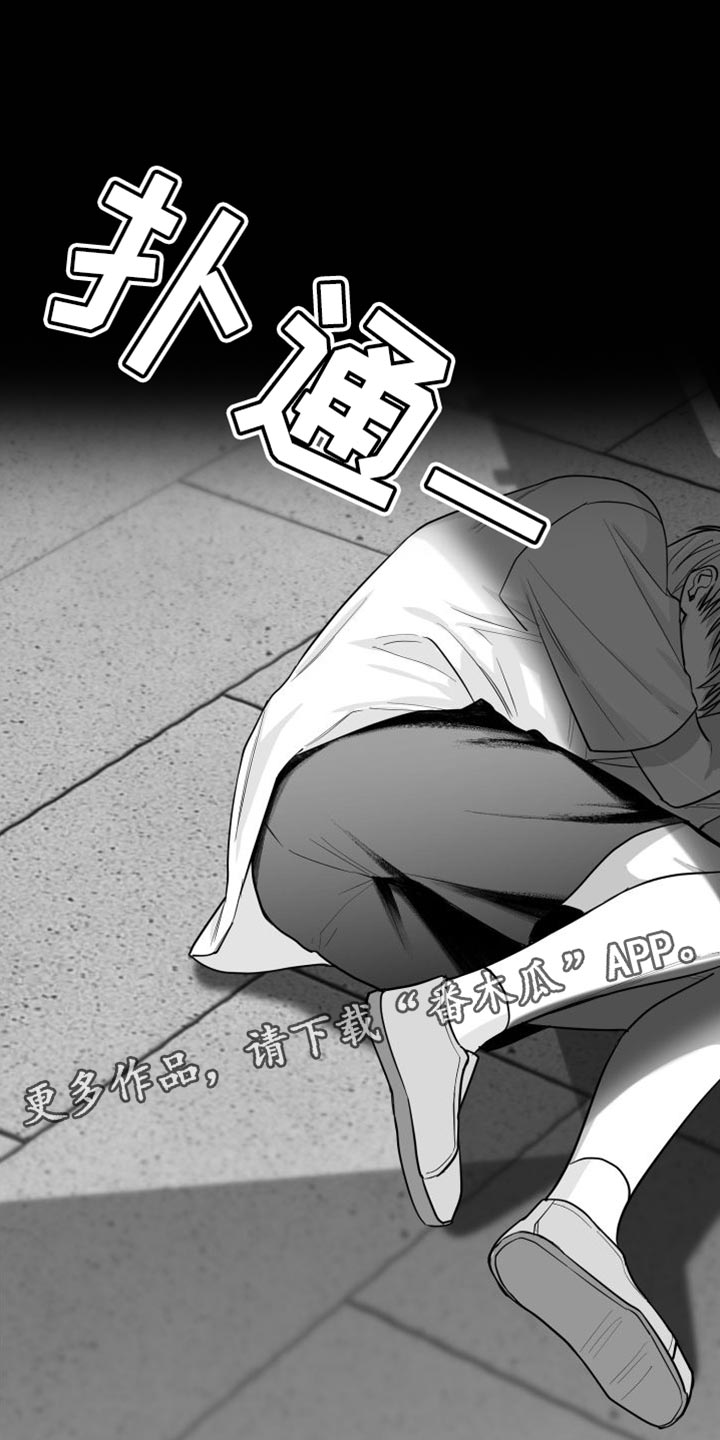 第32章：晕倒34