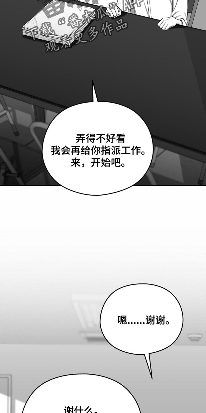 第32章：晕倒6