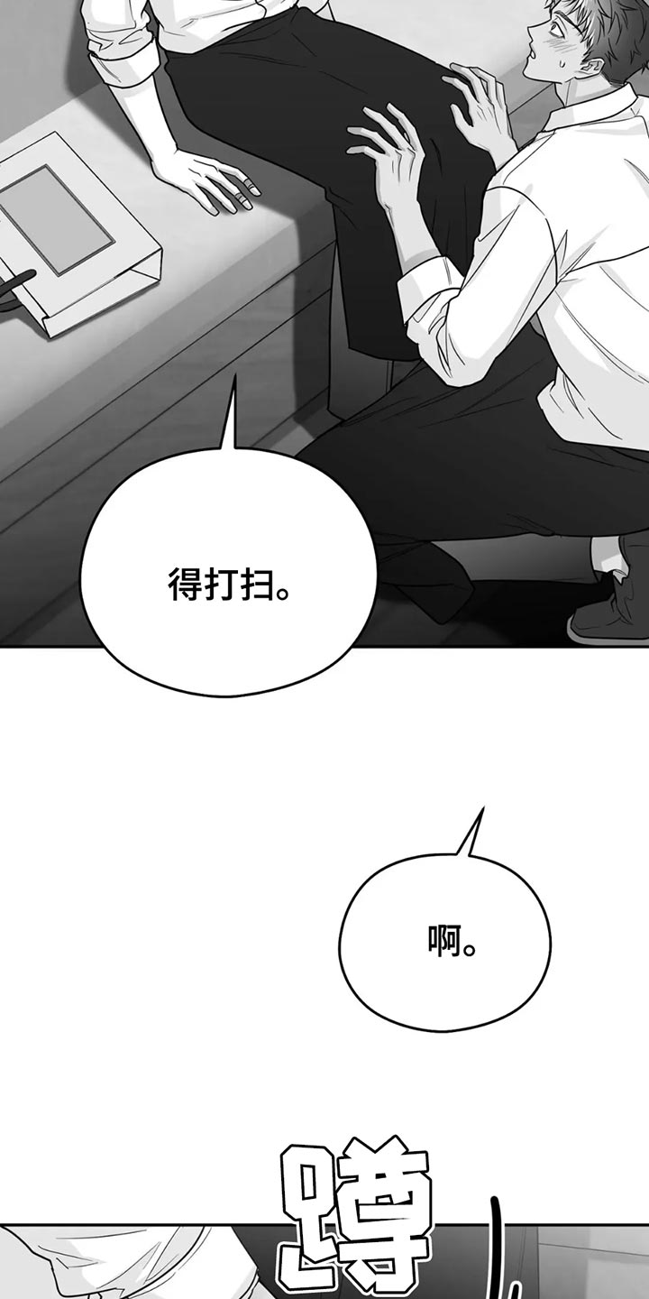 第72话20