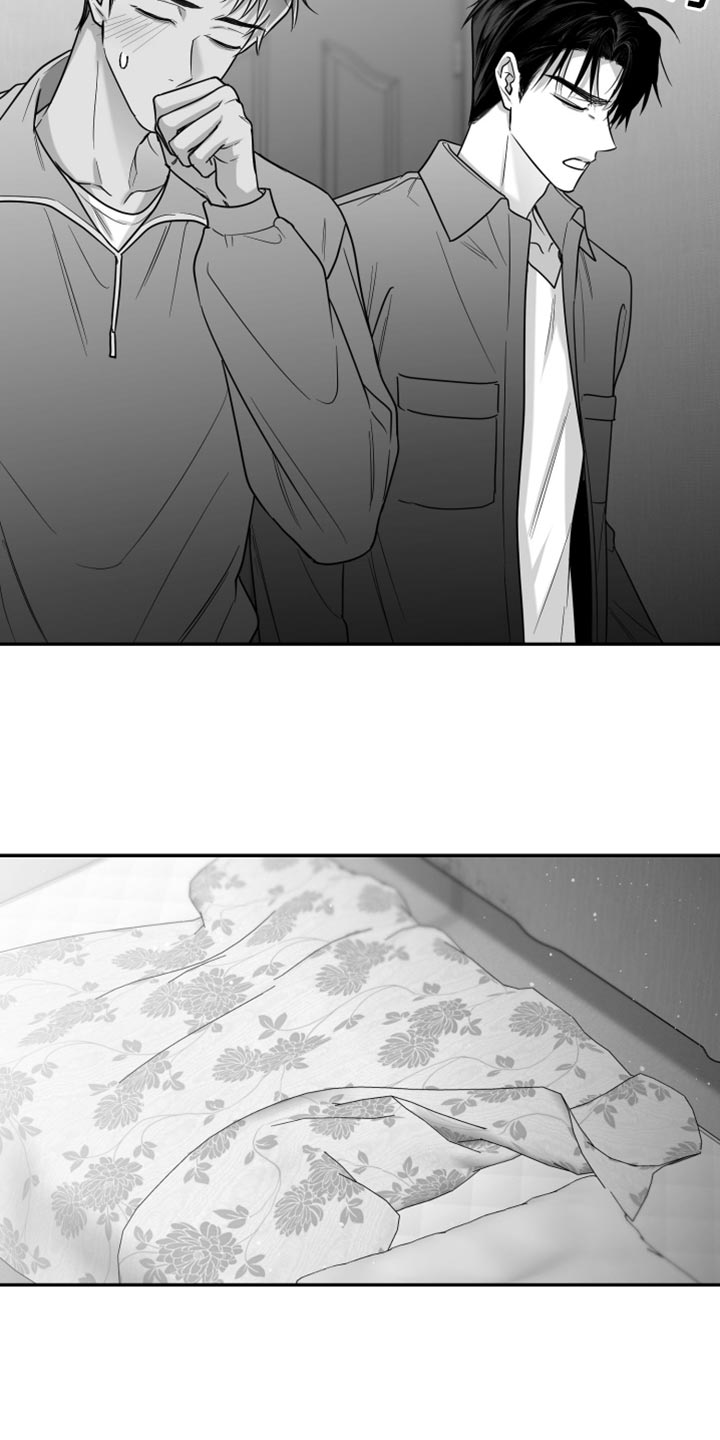 第89话28