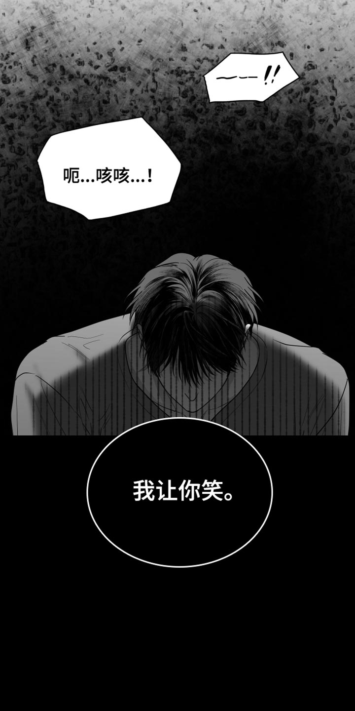 第34章：还可以坚持4