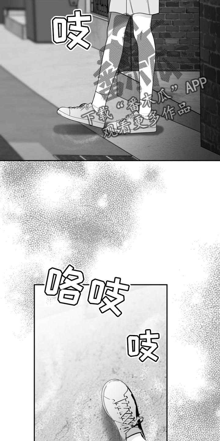 第37章：开心吗？1