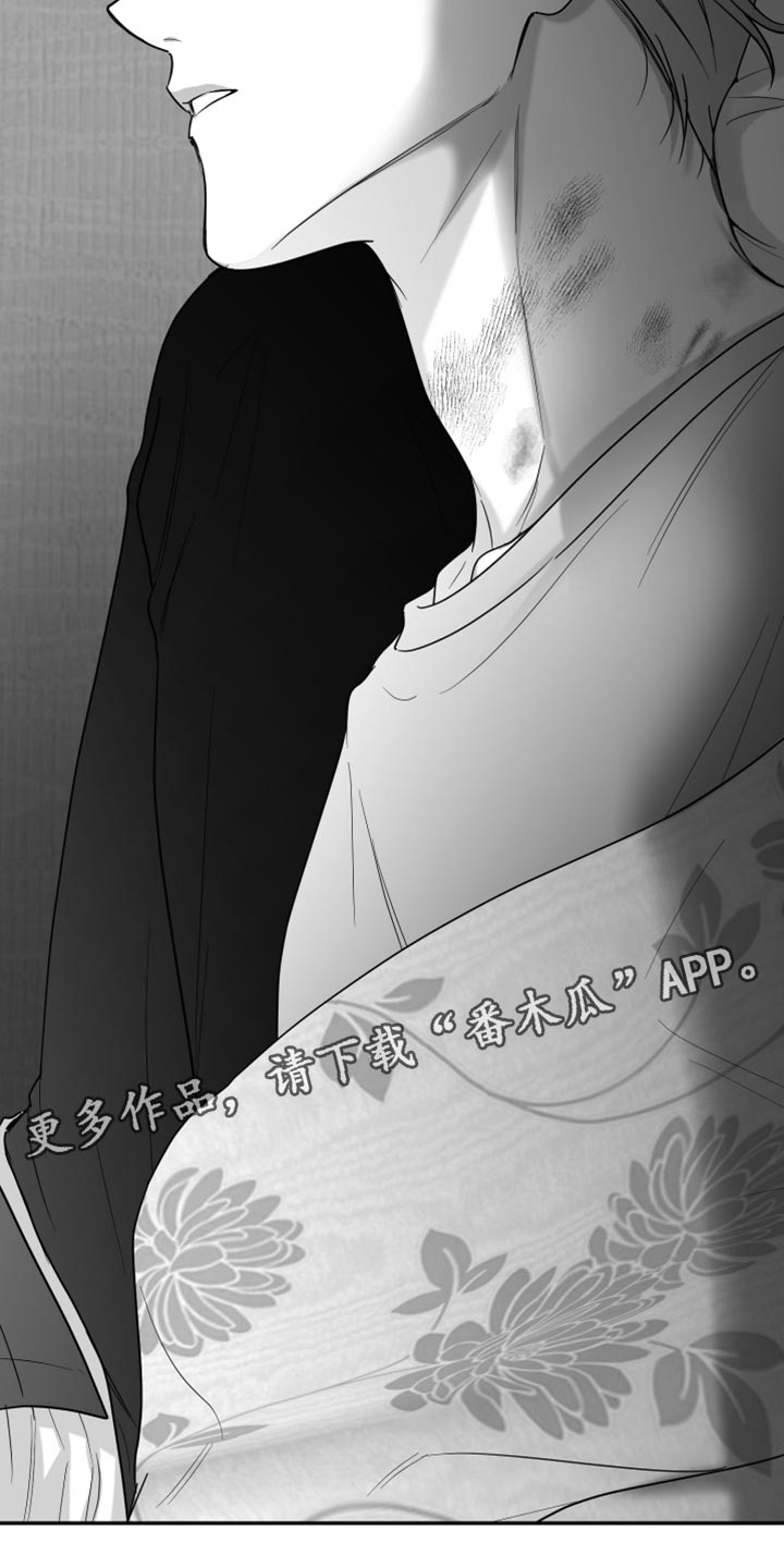 第89话35