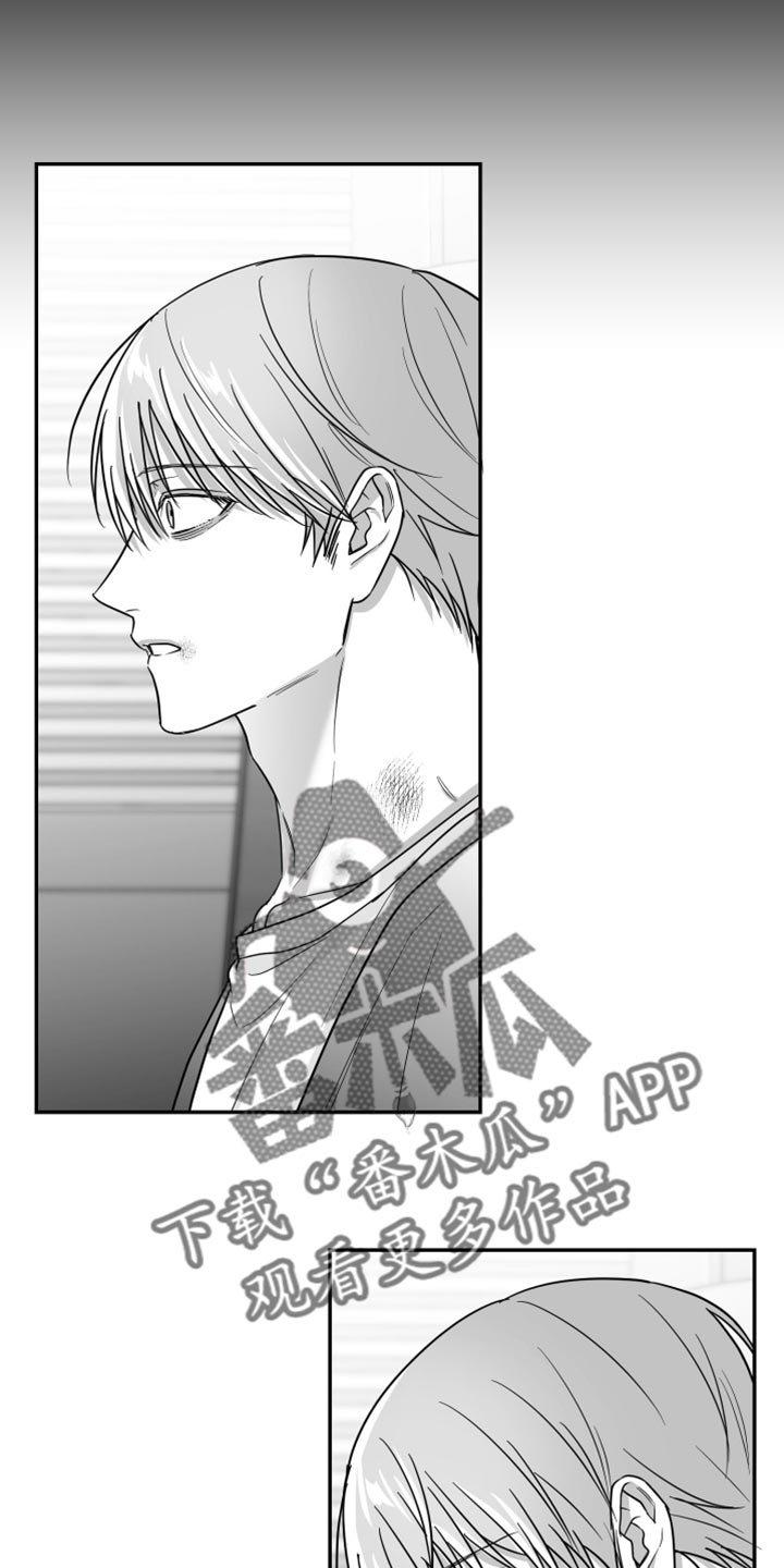 第69话32