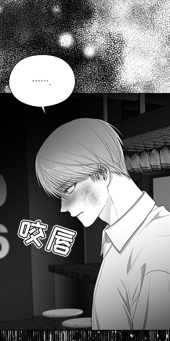 第35章：照片3