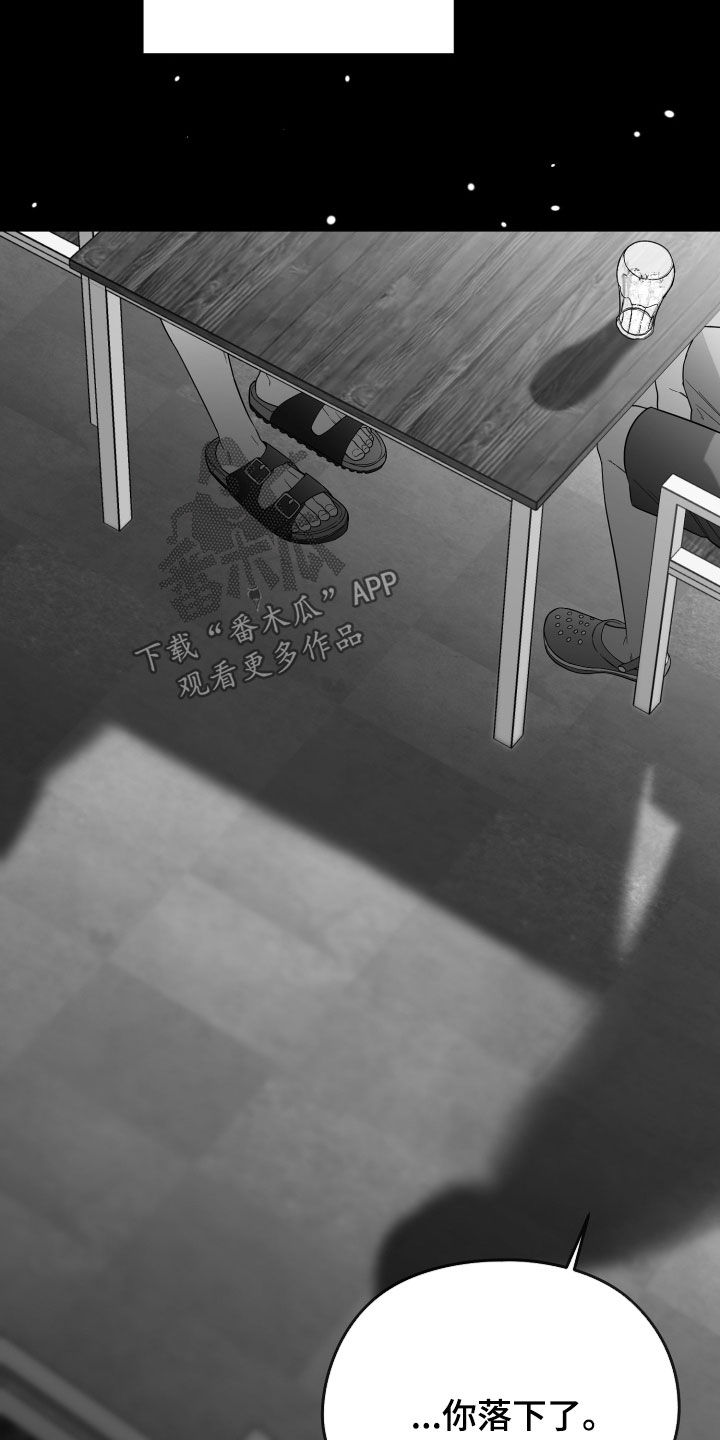 第47话23