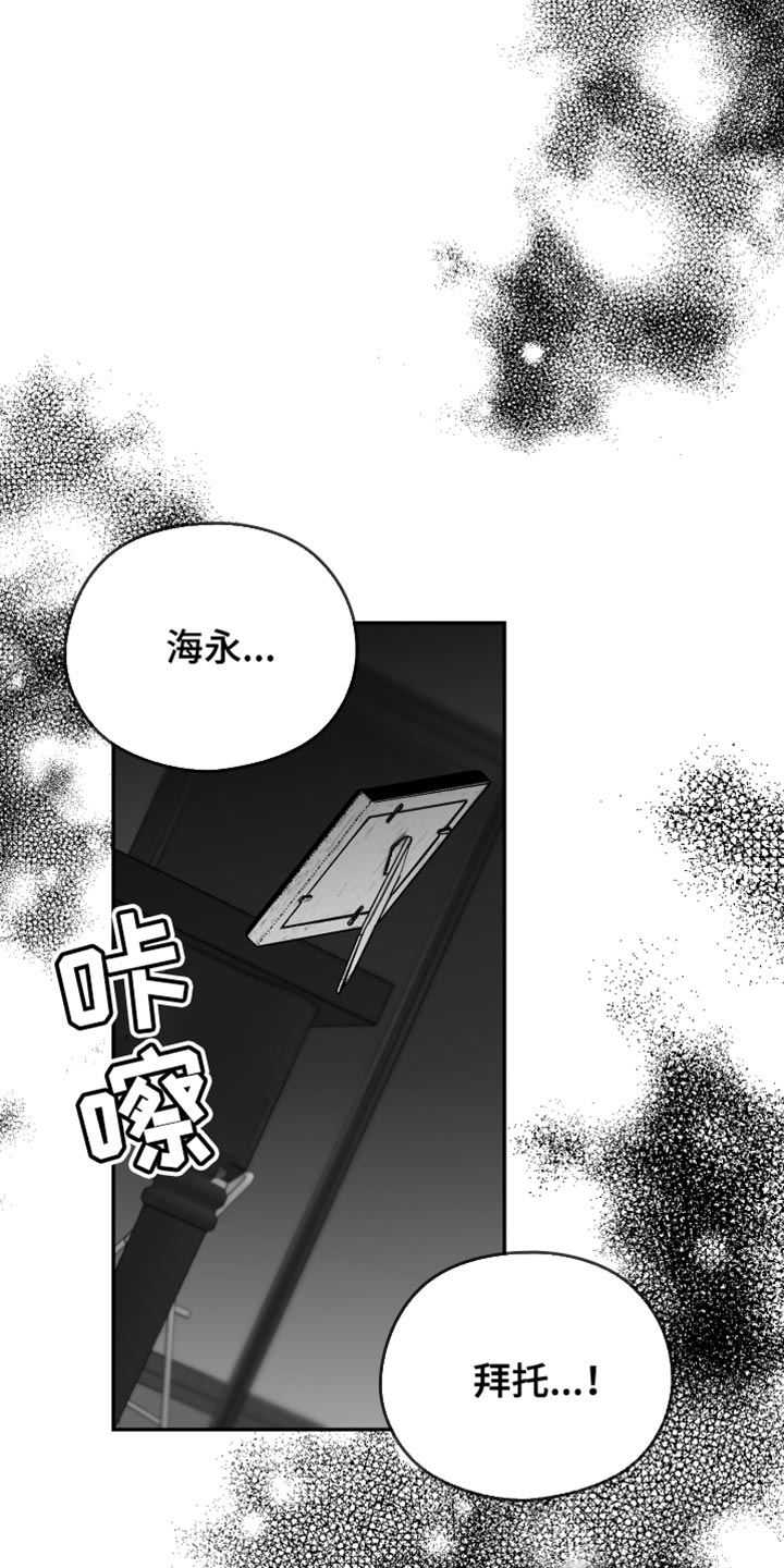 第28章：快回答6