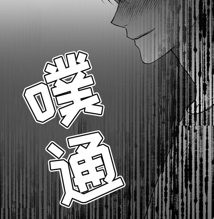 第37章：开心吗？17