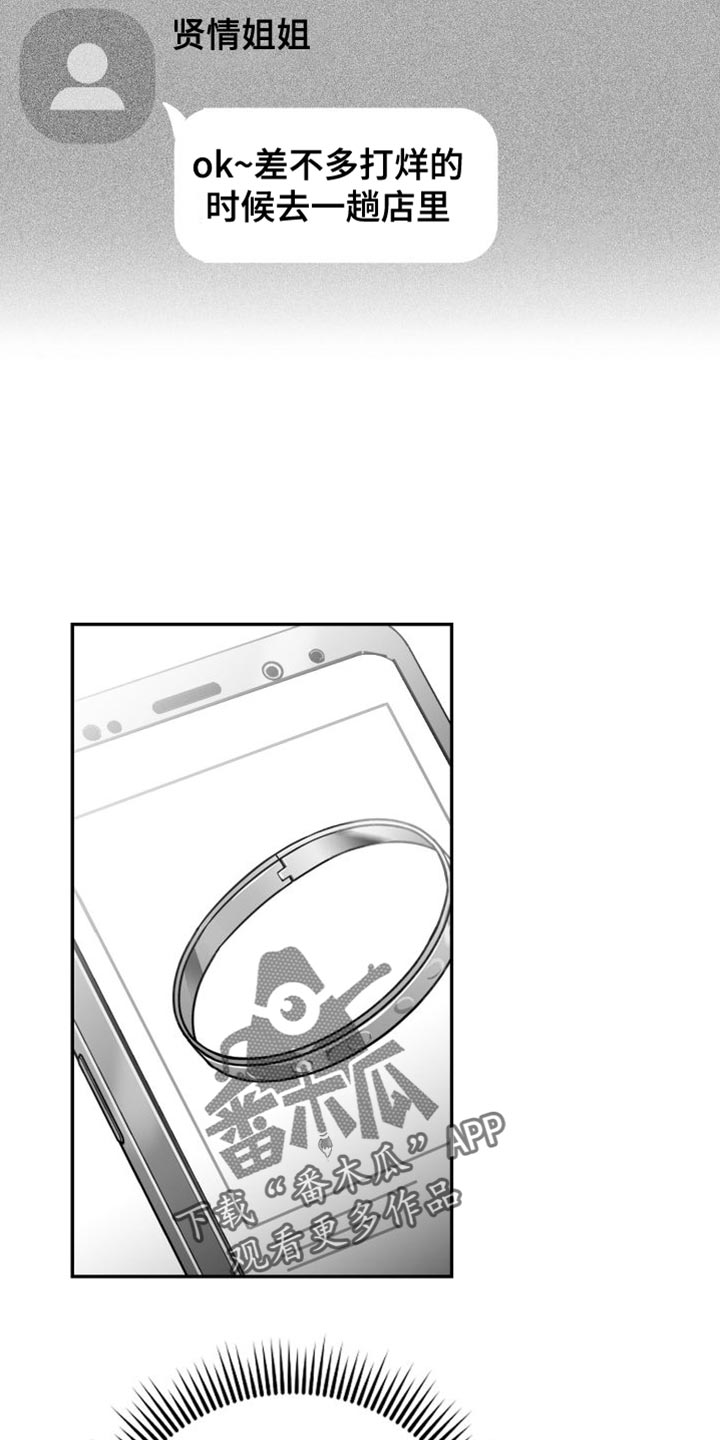 第35话1