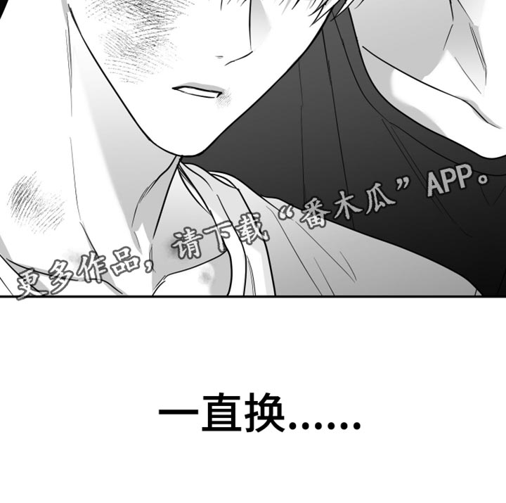 第69话39
