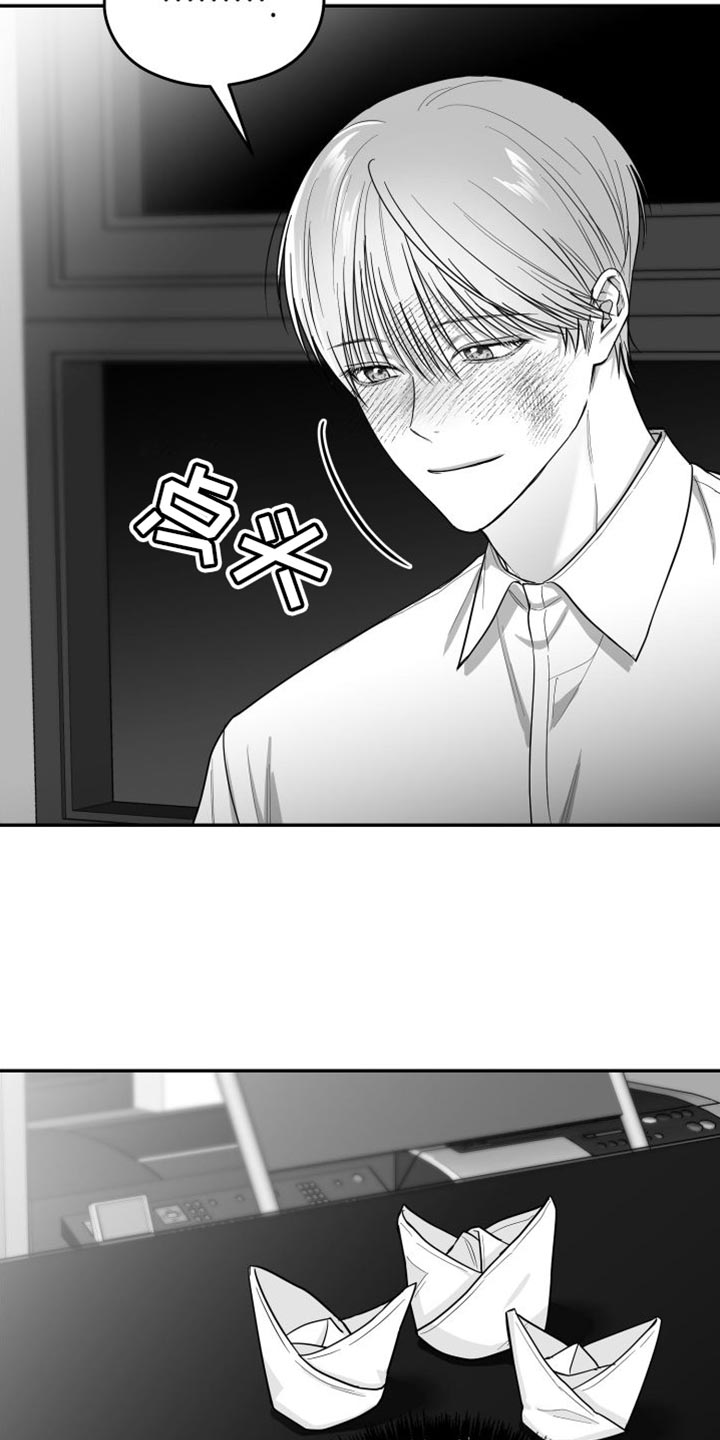 第32章：晕倒10