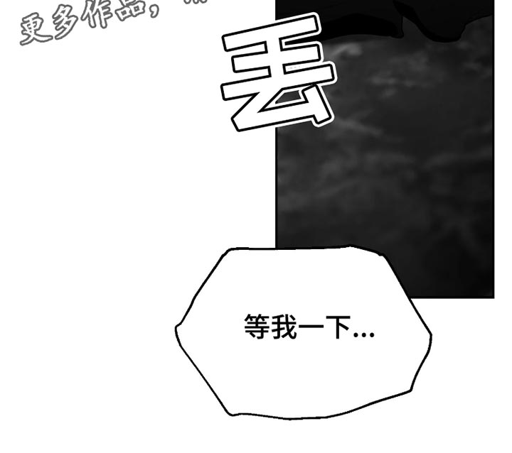 第86话36