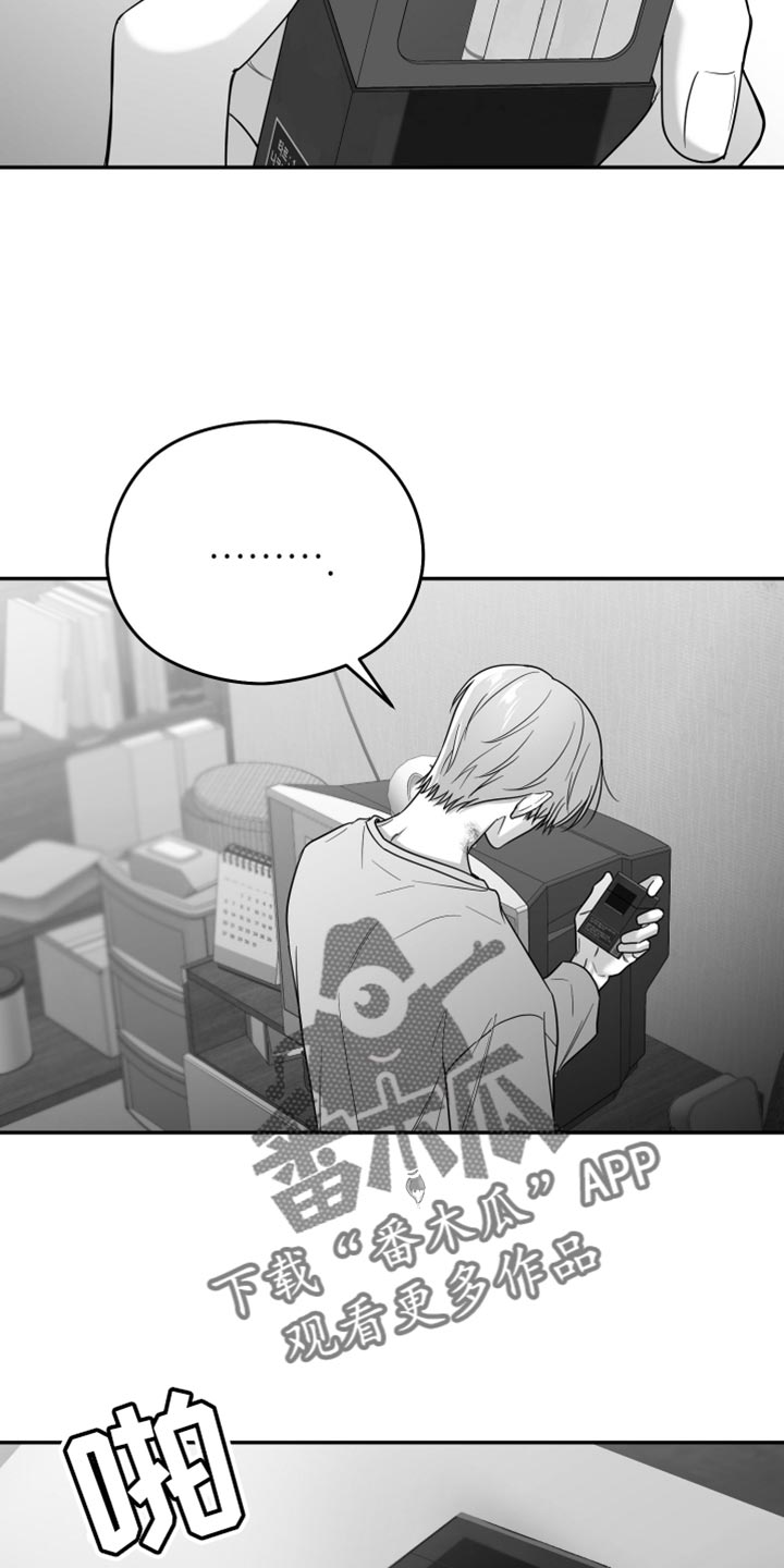 第93话7