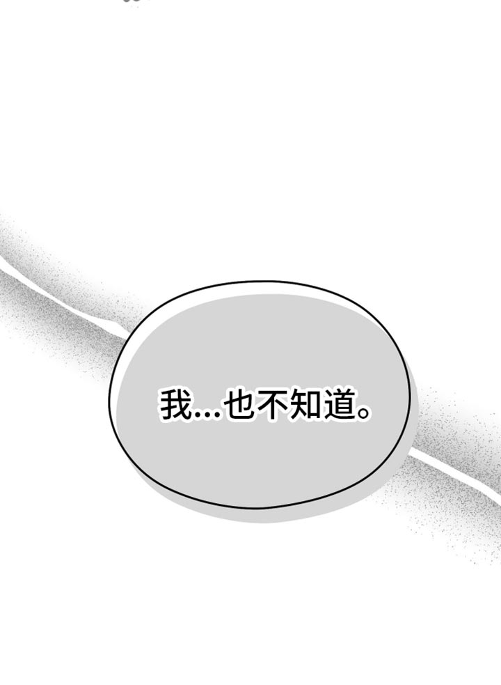 第62话13