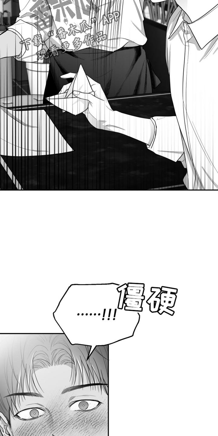 第35章：照片12