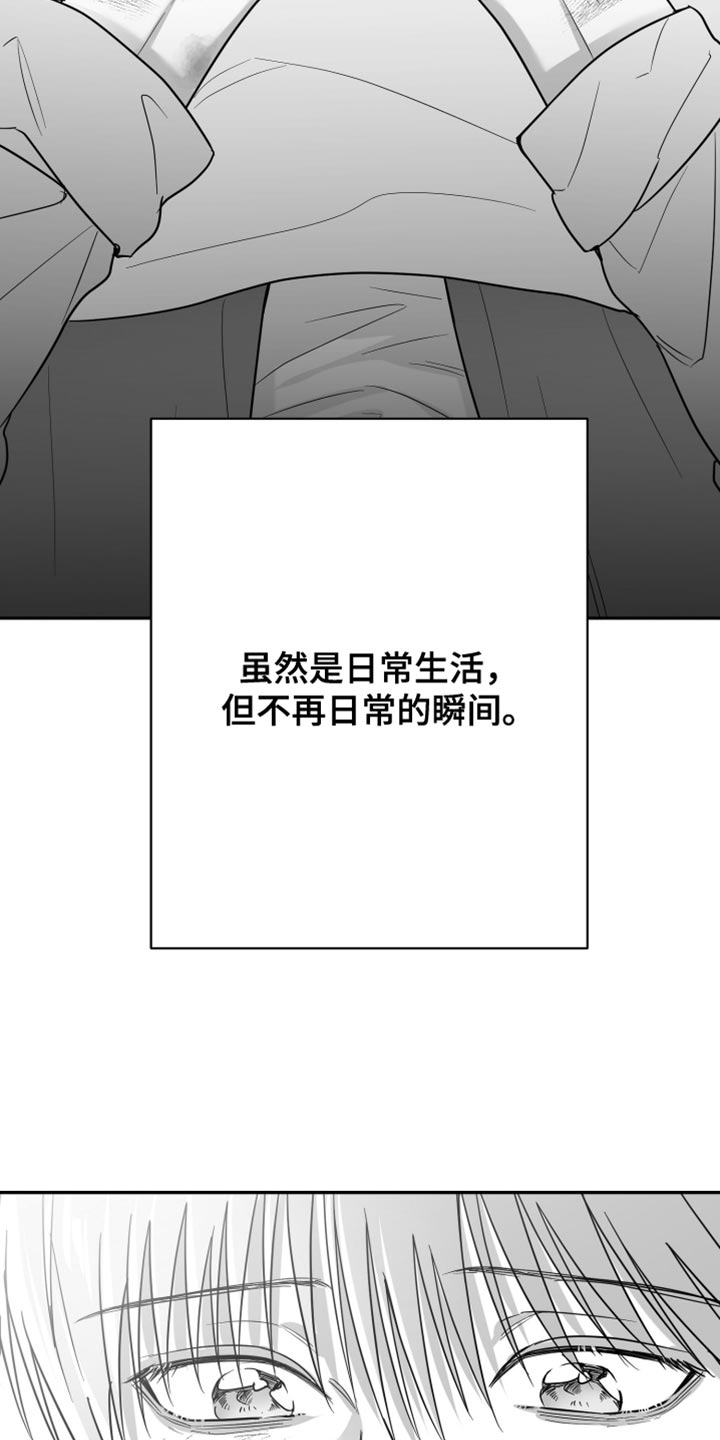 第69话34