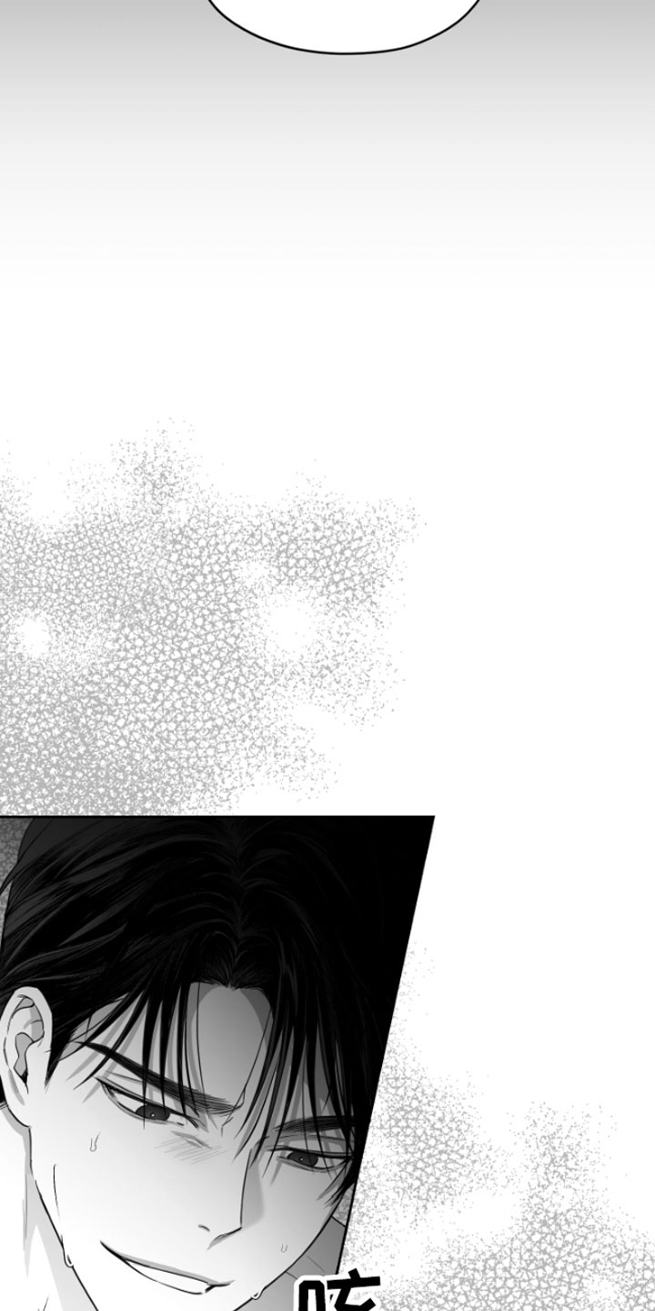 第8话7