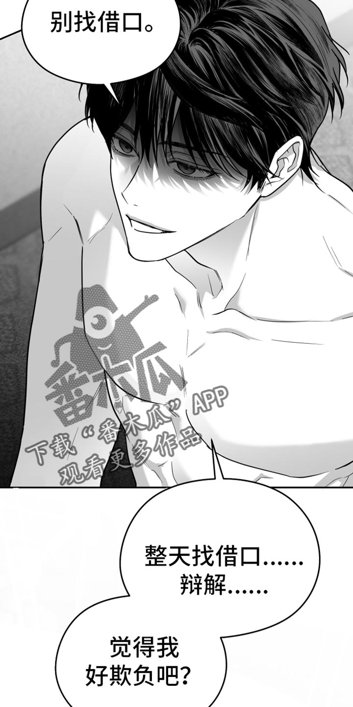 第63话1