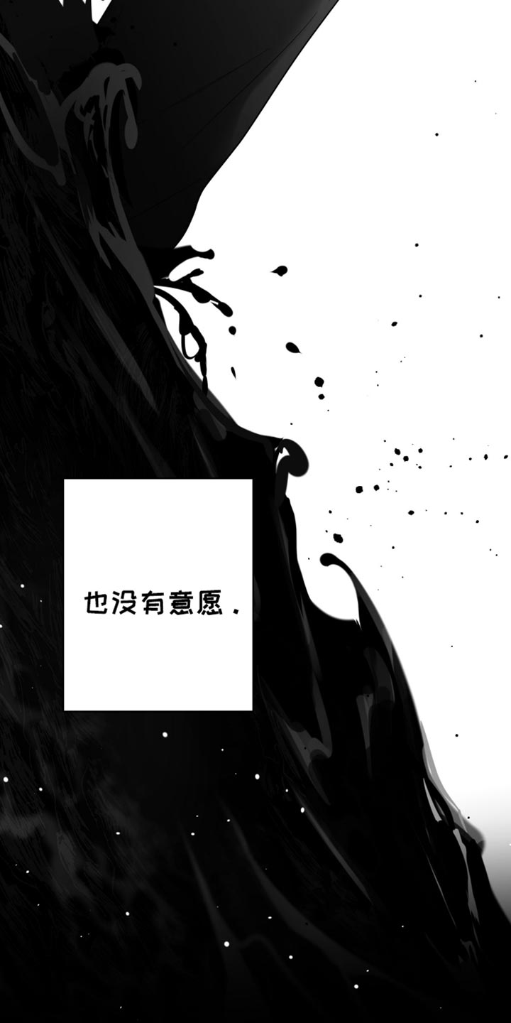 第89话17