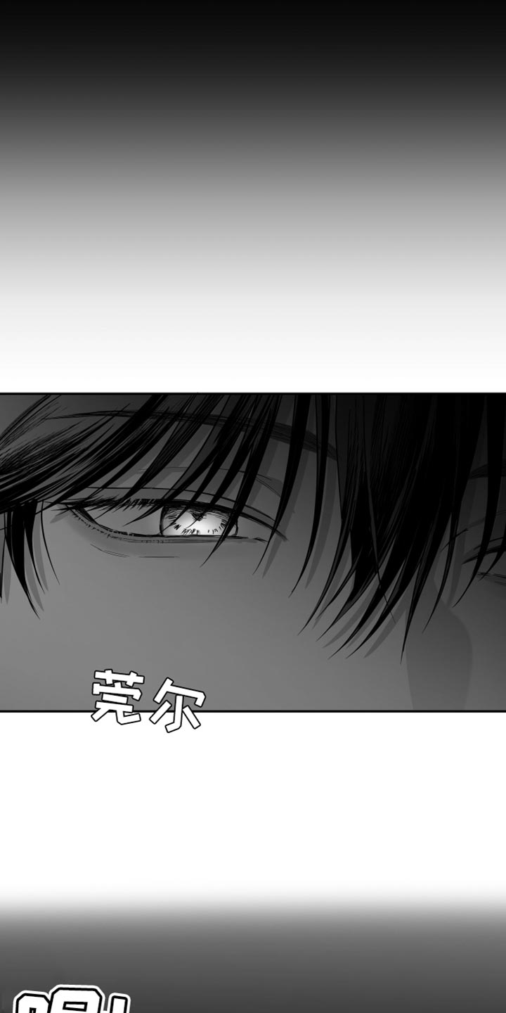 第28章：快回答23