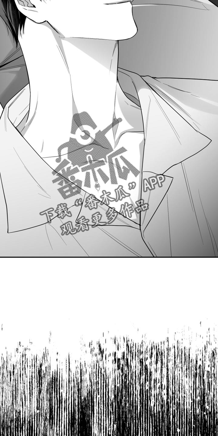 第38章：不能被发现20