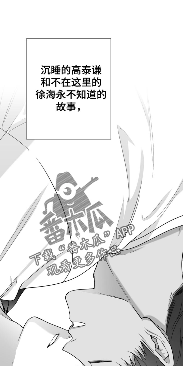第110话0