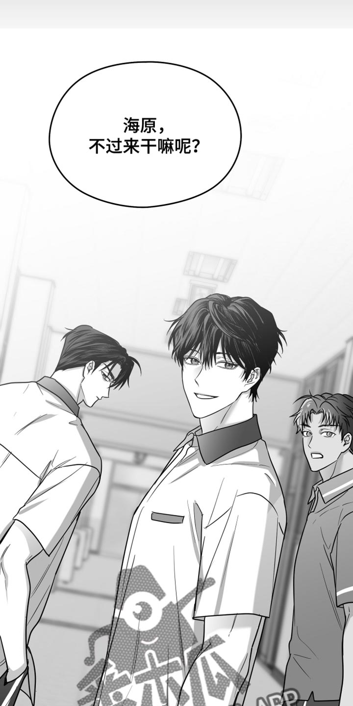 第69话25