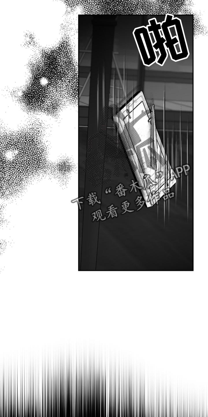 第28章：快回答7