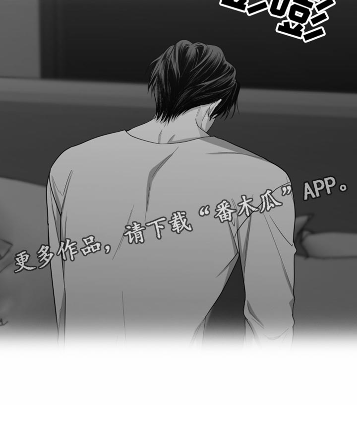 第30章：一直喜欢你36
