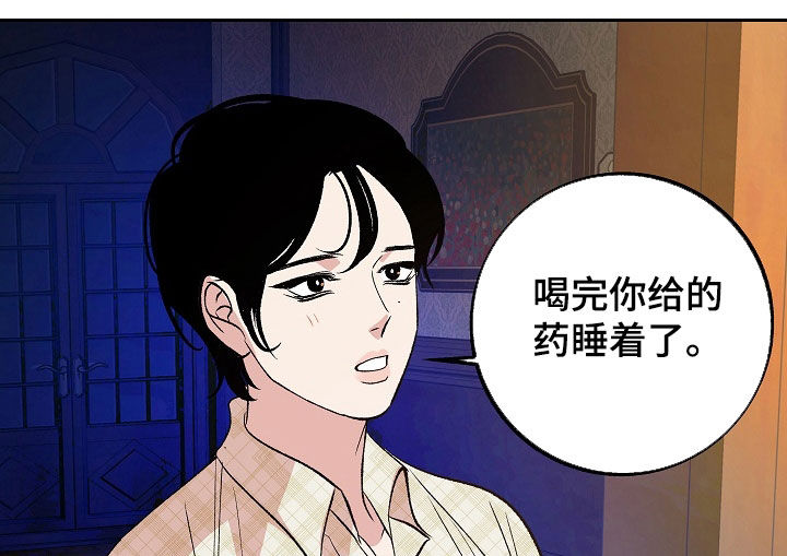 第30章：提要求10