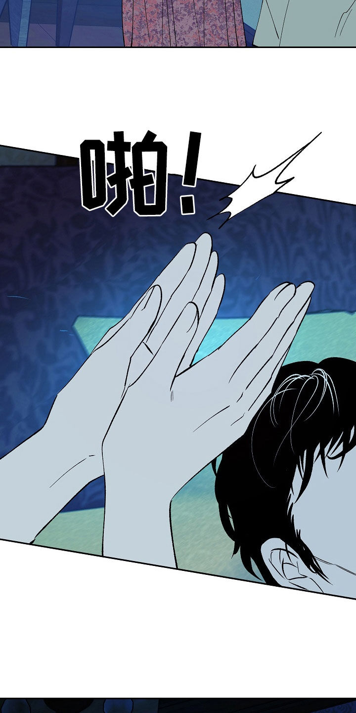 第30章：提要求6