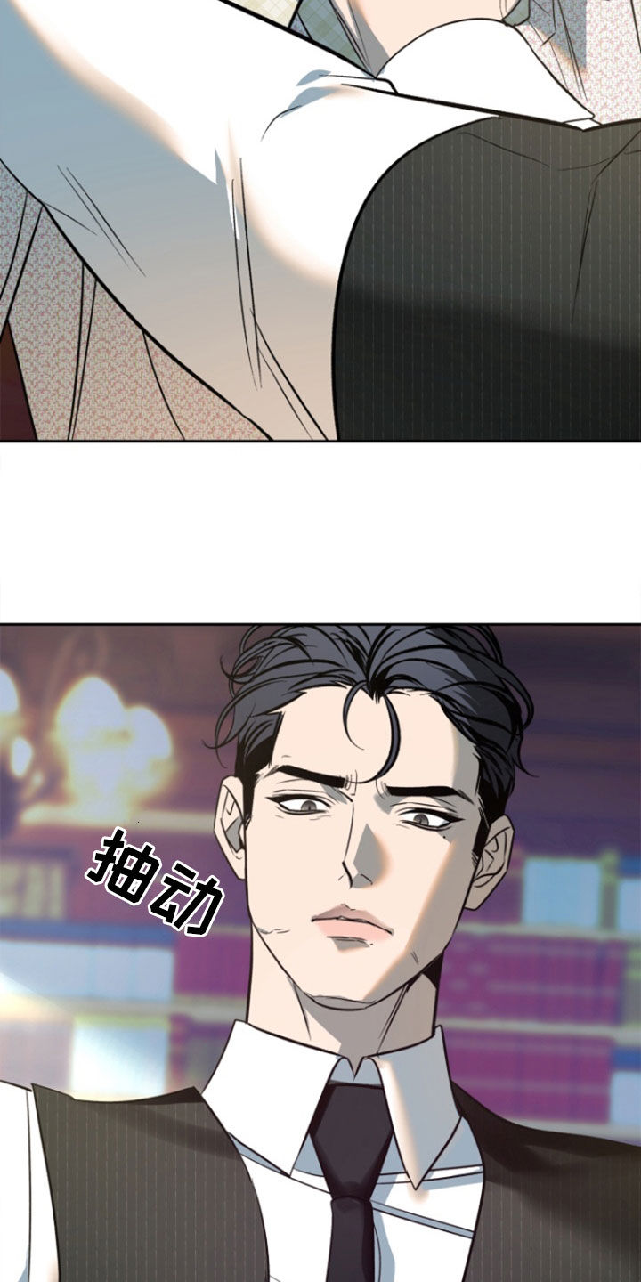第51话4