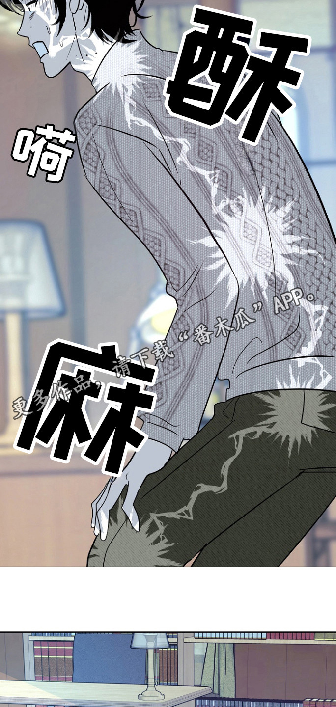 第85话22