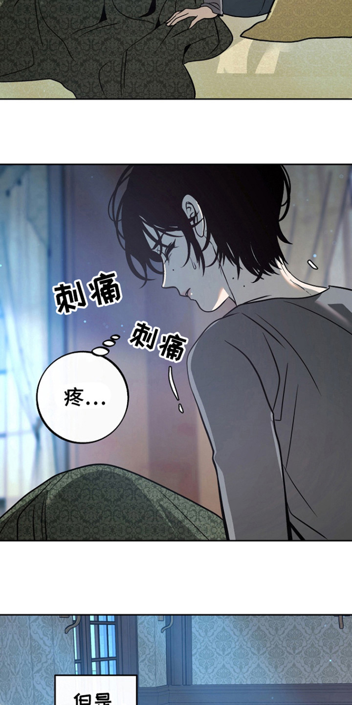 第65话4