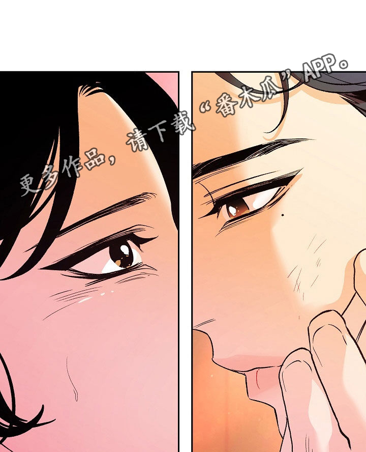 第29章：下药0