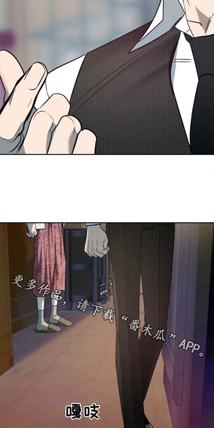 第51话27