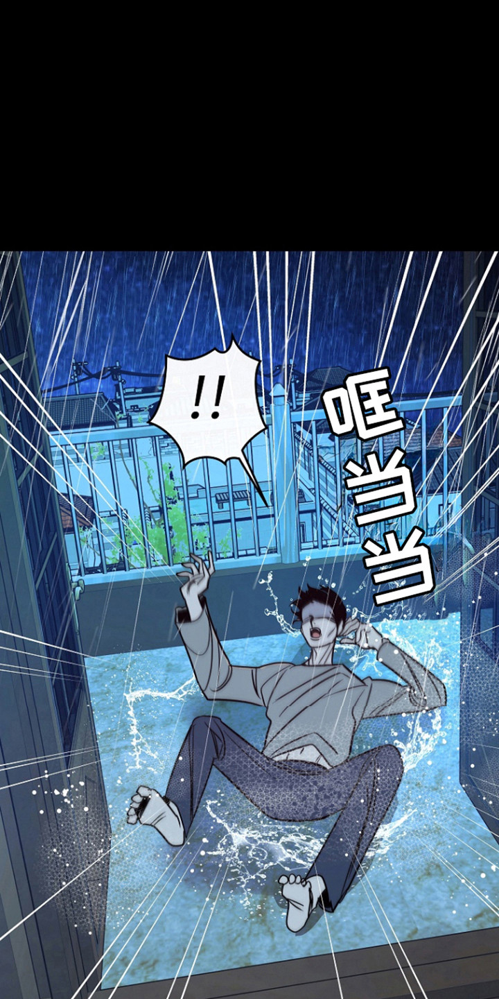第99话27