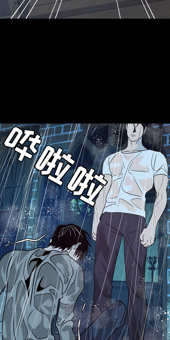 第99话28
