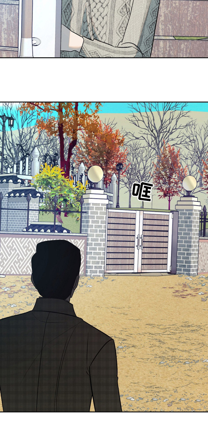 第85话10