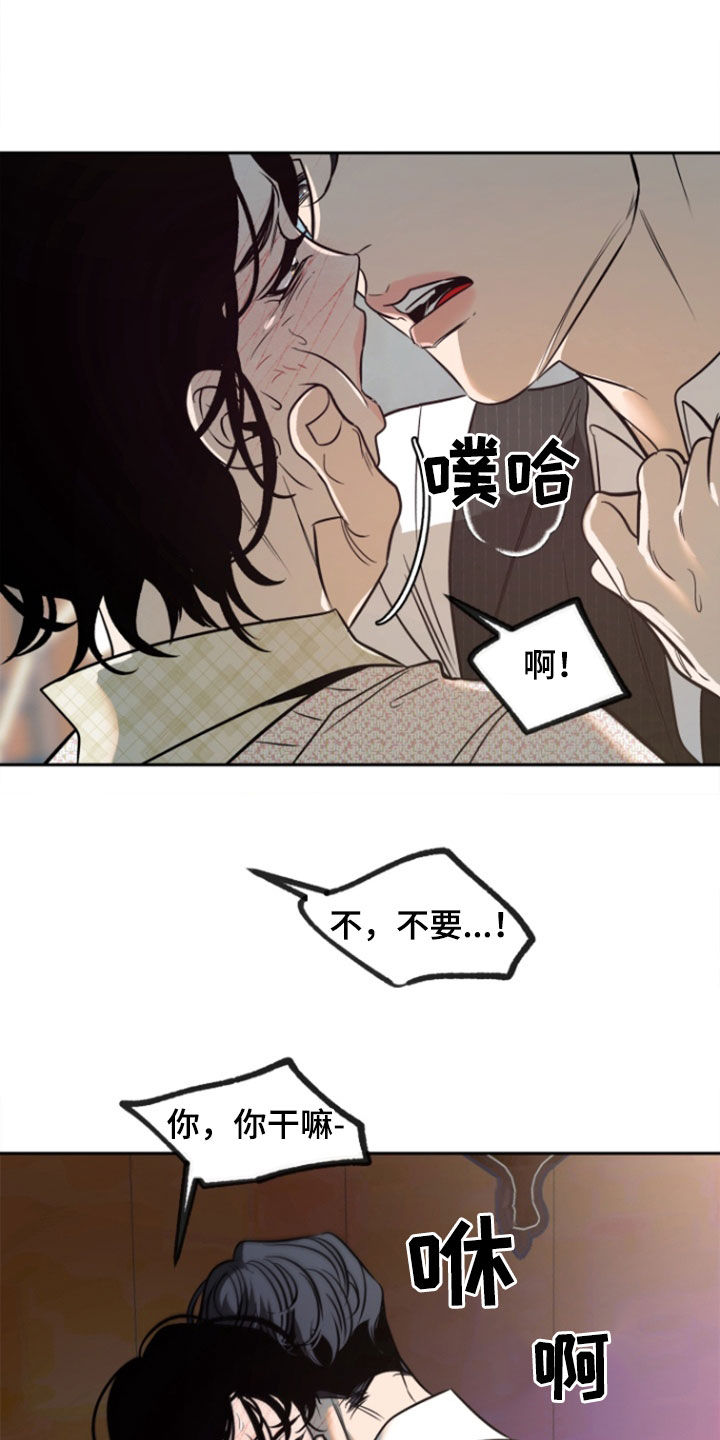 第51话10