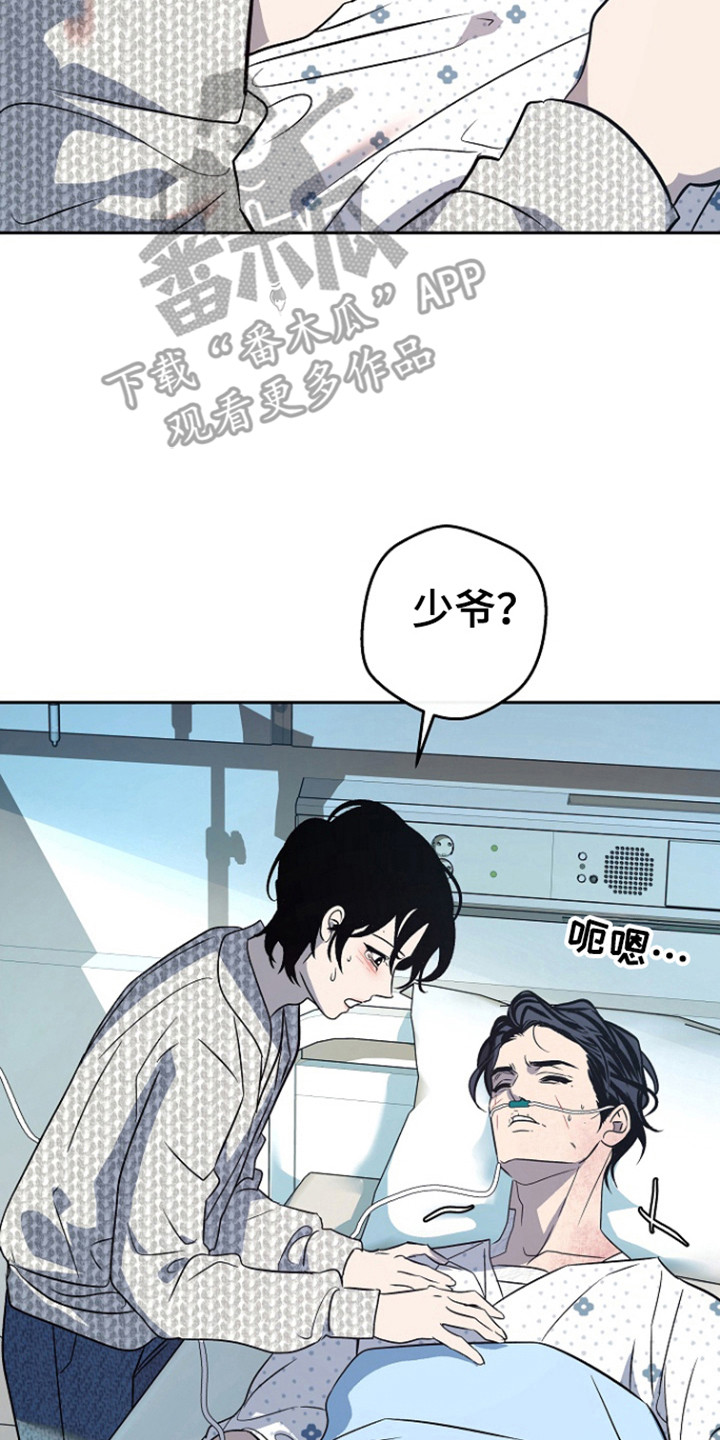 第91话25