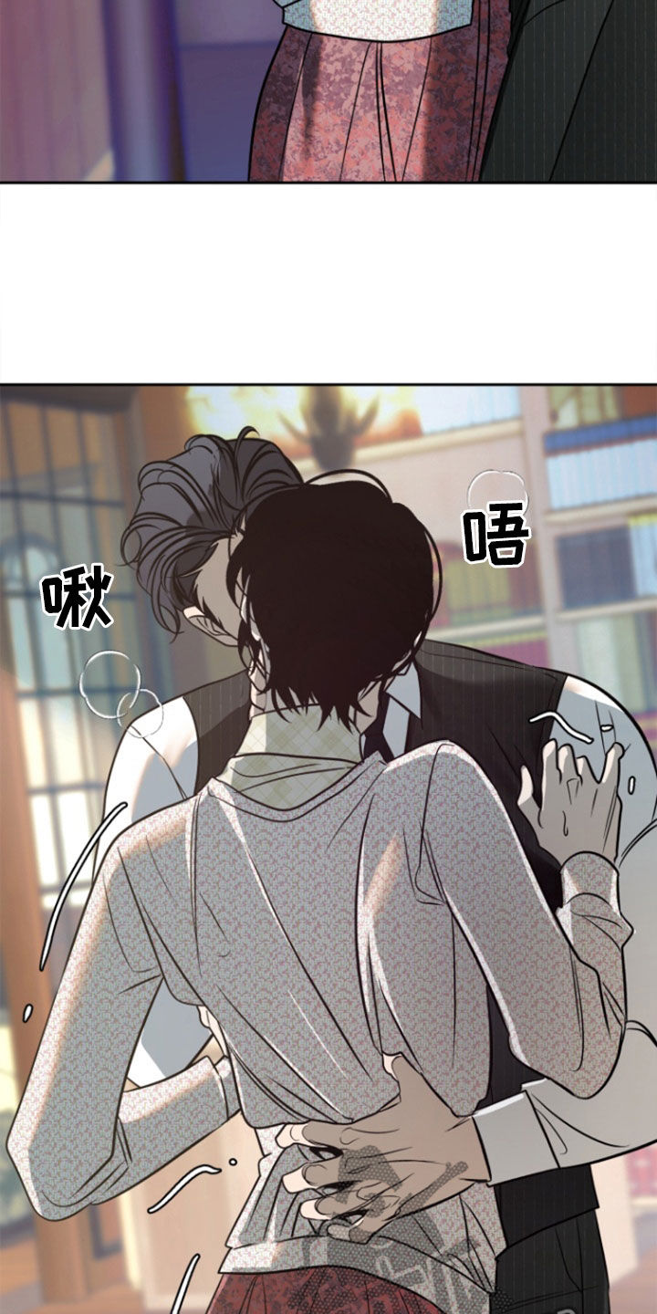 第51话8