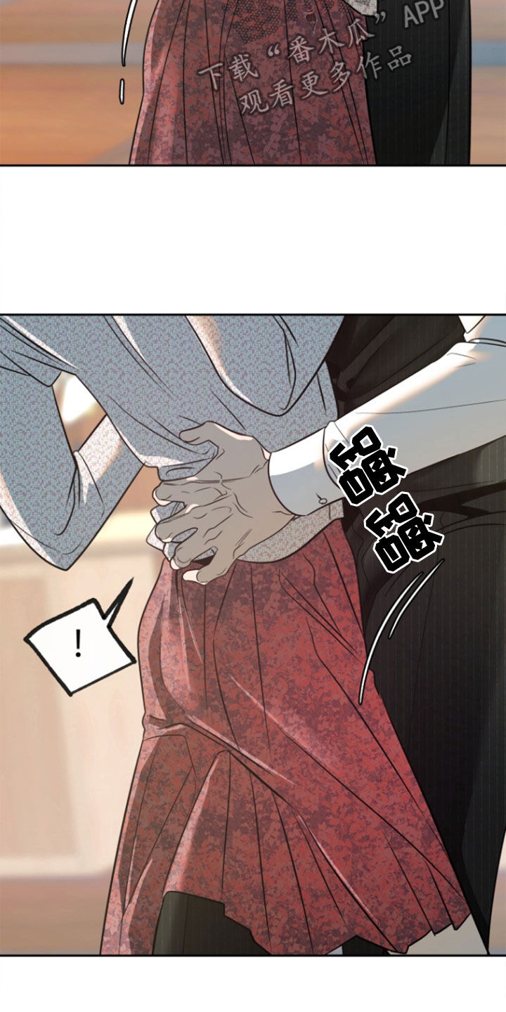 第51话9