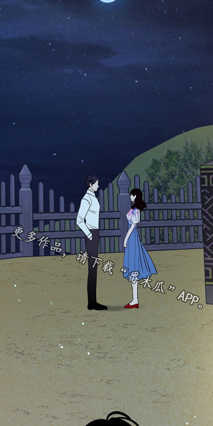 第33章：一文不值22