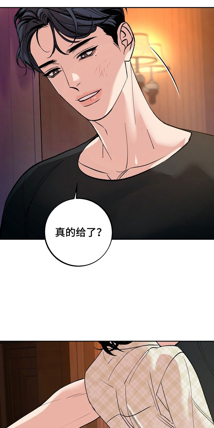 第30章：提要求12