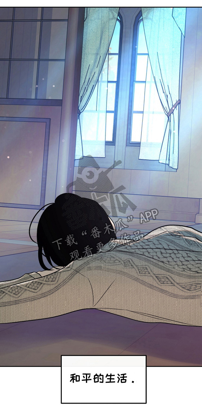 第85话25